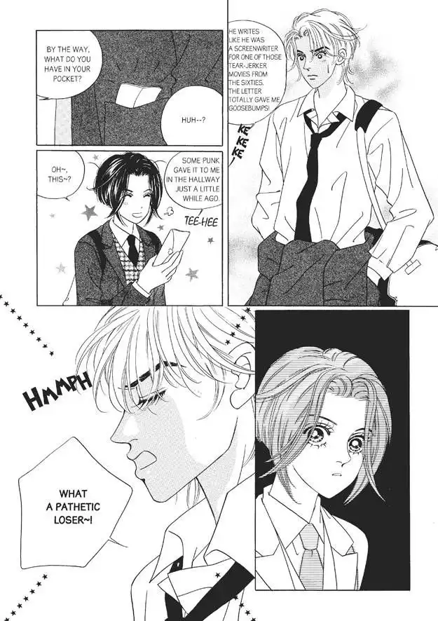 Romance Papa Chapter 6 90